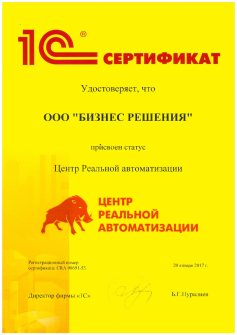 3a9b6b49519c375a0fc3c21c5be4a7783ed08f41